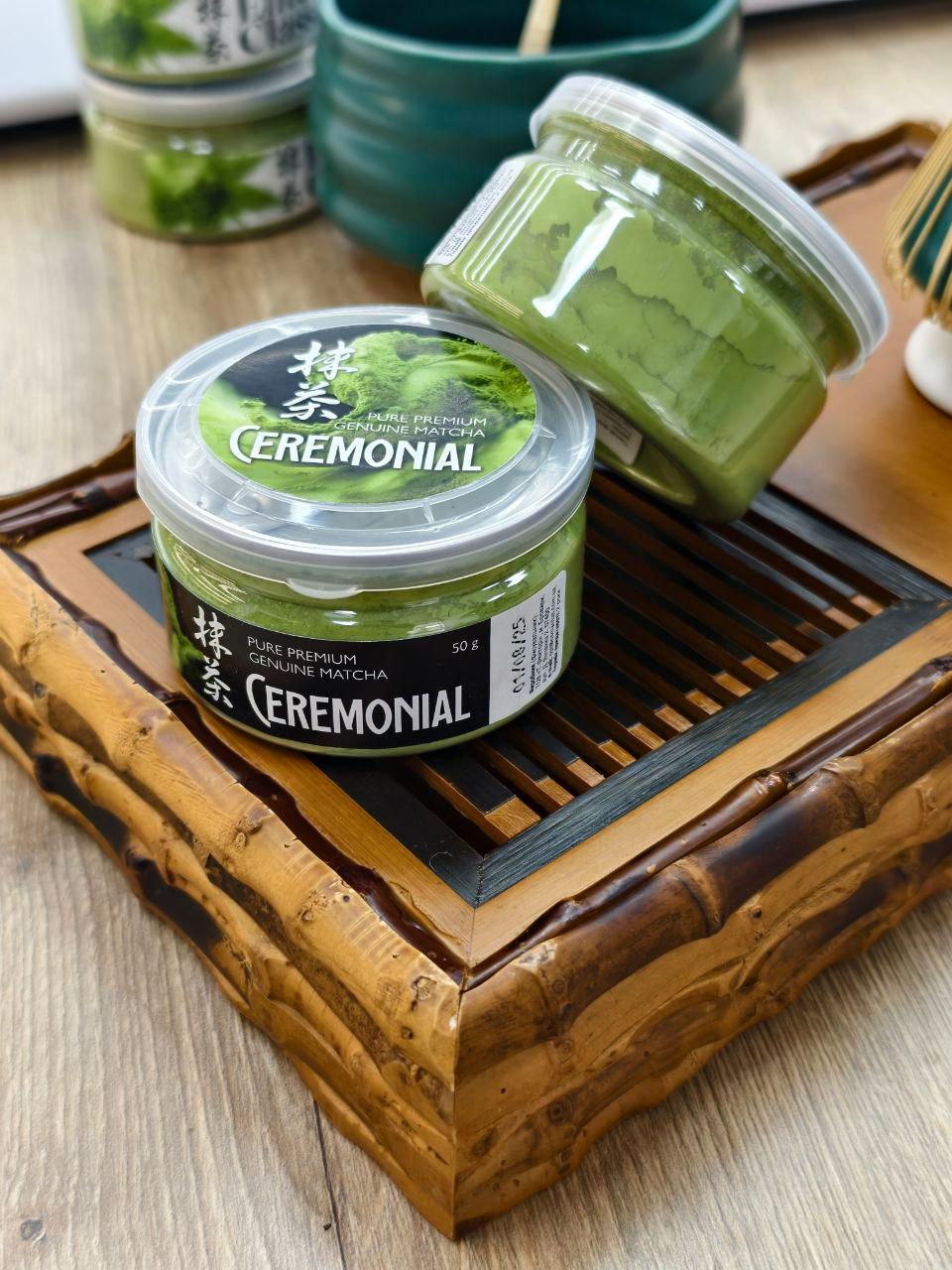 Чай зелений Ceremonial Grade Матча японський в банці 50 г (OS-MATCHA-M4) - фото 2