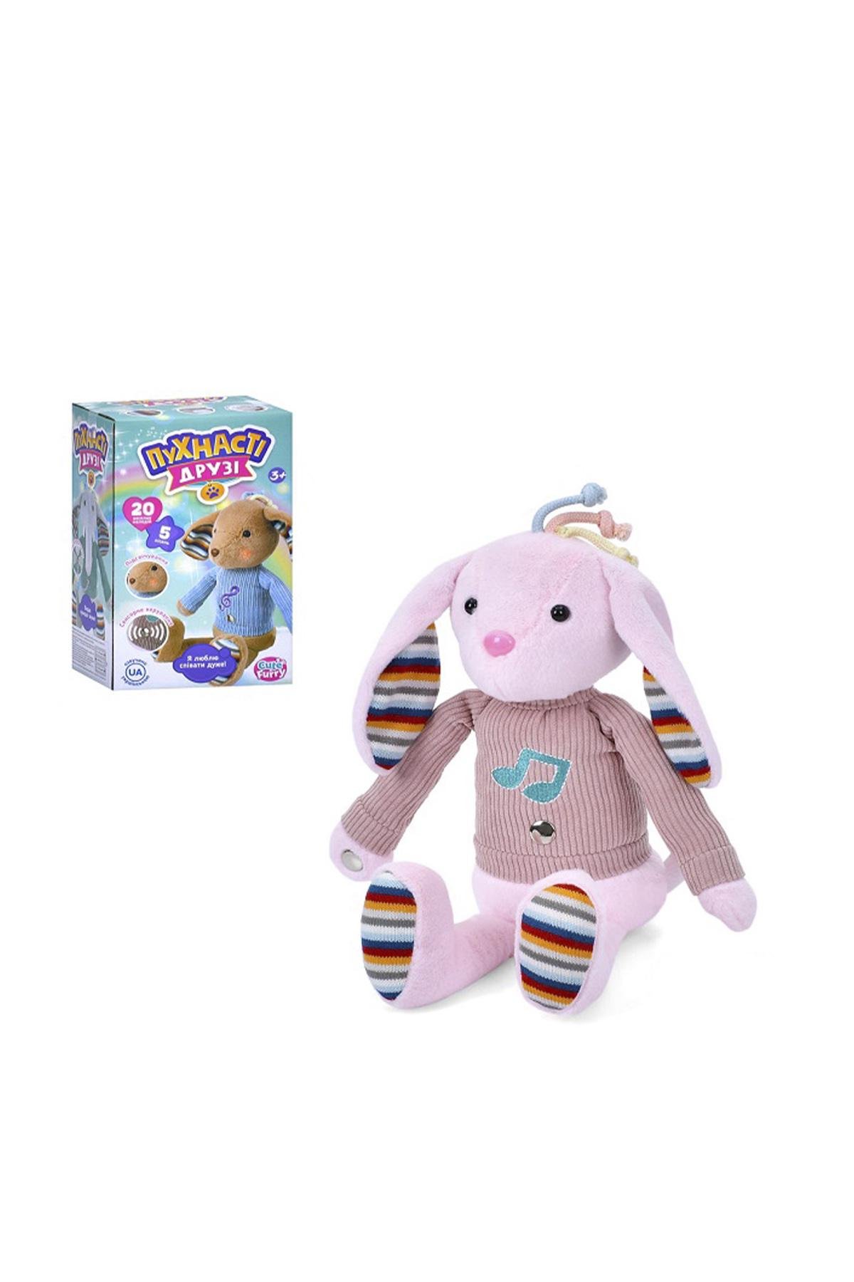 Інтерактивна іграшка Limo Toy Чарівний зайчик (M599)