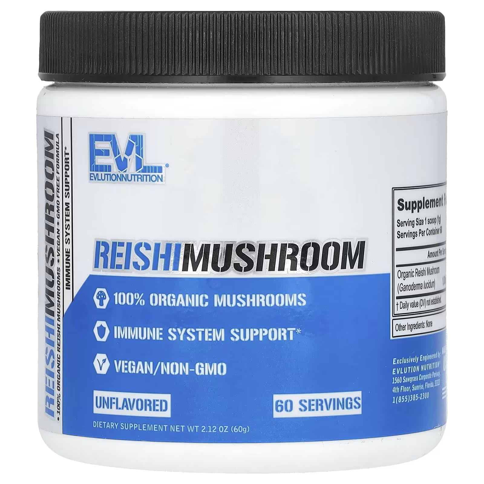 Экстракт гриба рейши Evlution Nutrition Reishi Mushroom 60 г