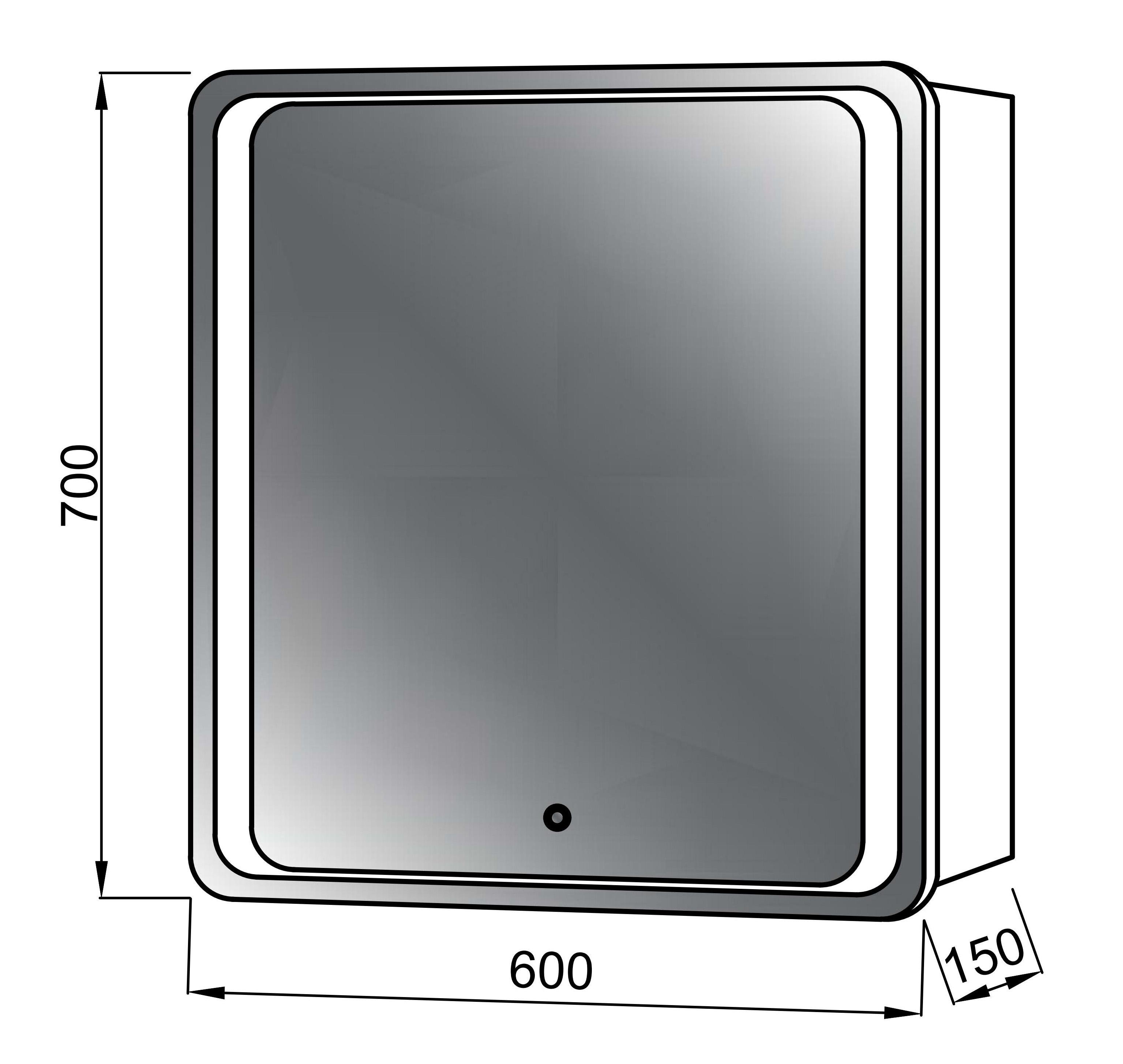 Шкаф зеркальный ЮВВИС VIVACE Z LED Touch Control 60 см Белый (UVV031) - фото 3 Шкаф зеркальный ЮВВИС VIVACE Z LED Touch Control 60 см Белый (UVV031) - фото 3