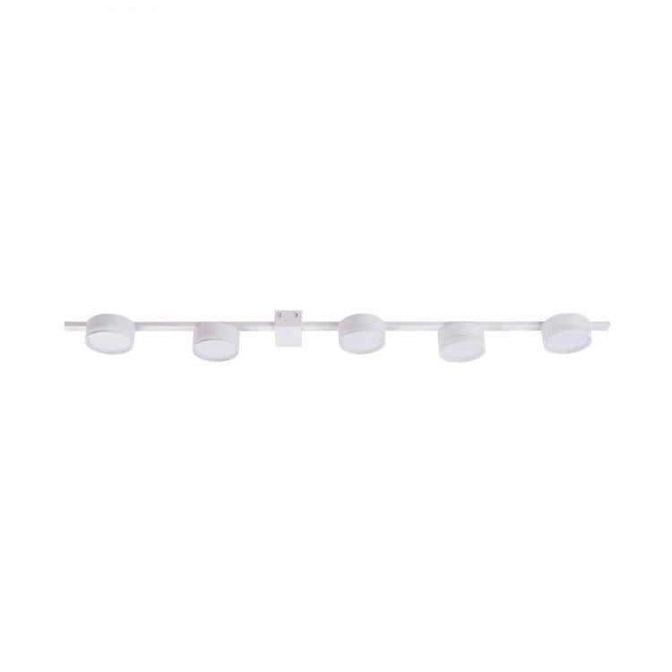 Спот Feron ML483-5 под лампу Белый (F80456)