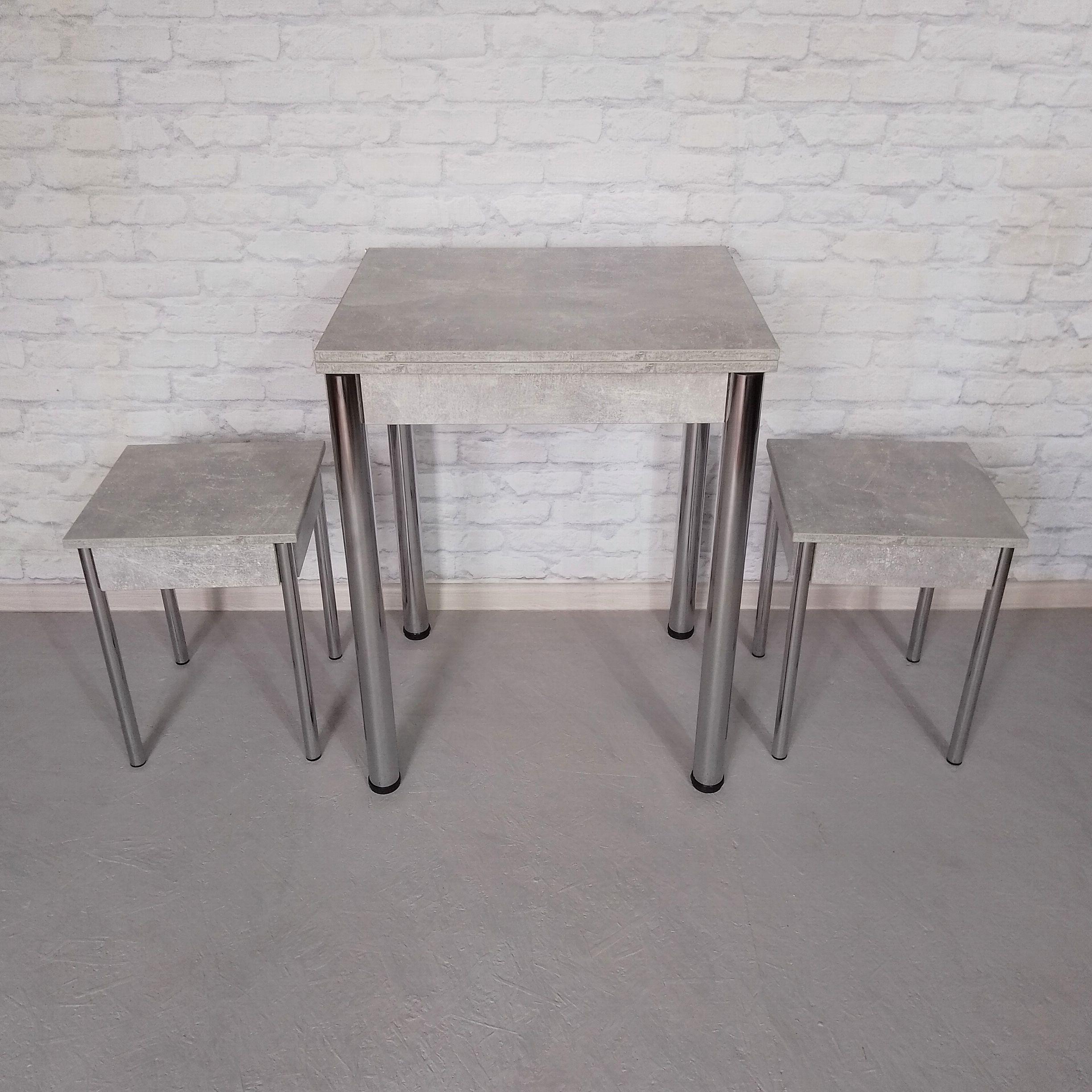 Обеденный стол и 2 табурета Смарт раскладной/ножки металлические Хром 60х50х75 см/100х60х75 см Бетон (0042) - фото 5 Обеденный стол и 2 табурета Смарт раскладной/ножки металлические Хром 60х50х75 см/100х60х75 см Бетон (0042) - фото 5