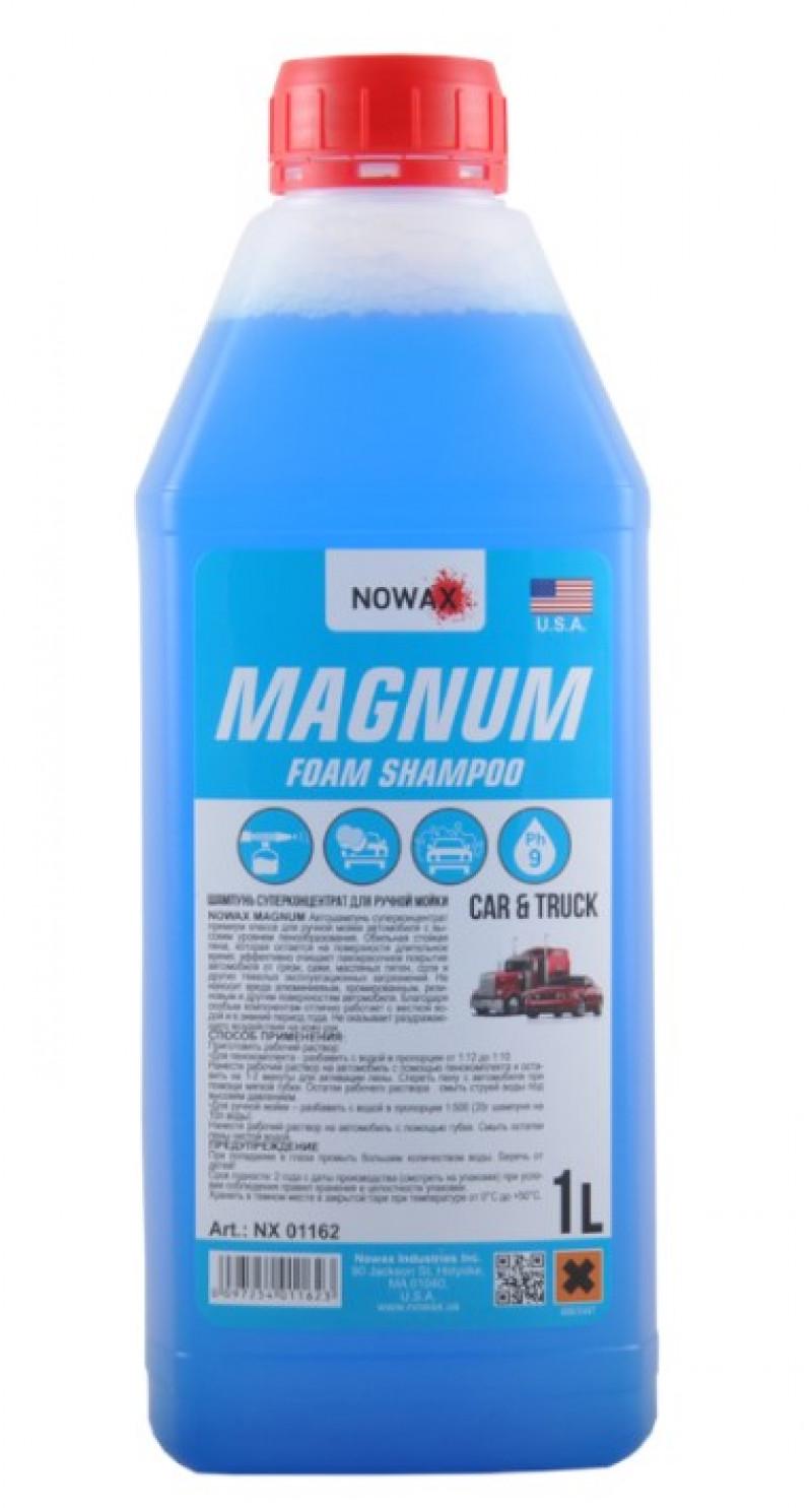 Шампунь суперконцентрат для ручного миття NOWAX Magnum Foam Shampoo 1 л (NX01162)