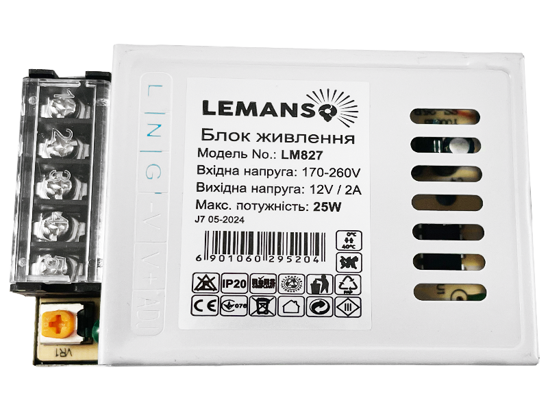 Блок питания Lemanso LM827 25W IP20 12V 78x48x20 мм (9120) - фото 5 Блок питания Lemanso LM827 25W IP20 12V 78x48x20 мм (9120) - фото 5