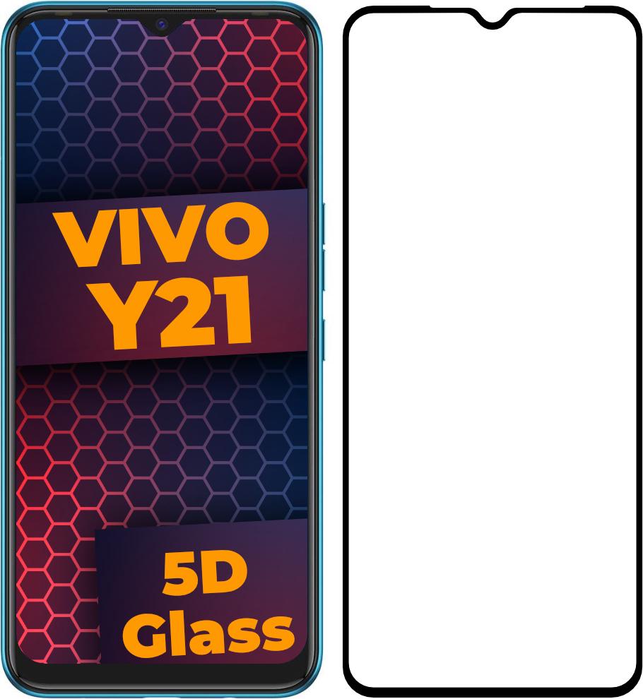 Стекло 5D Vivo Y21 защитное Full Glue (28841)