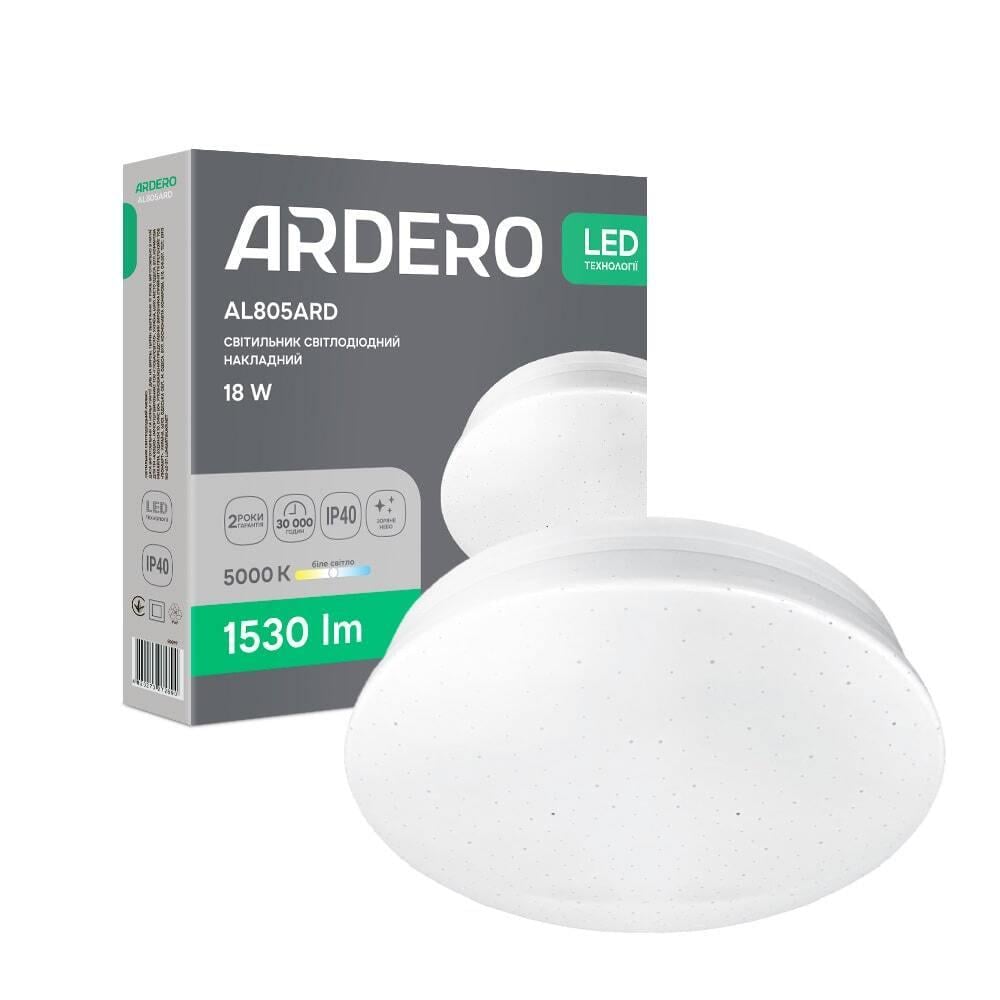 Світлодіодний накладний світильник ARDERO AL805ARD 18 Вт 5000K Білий (16121)