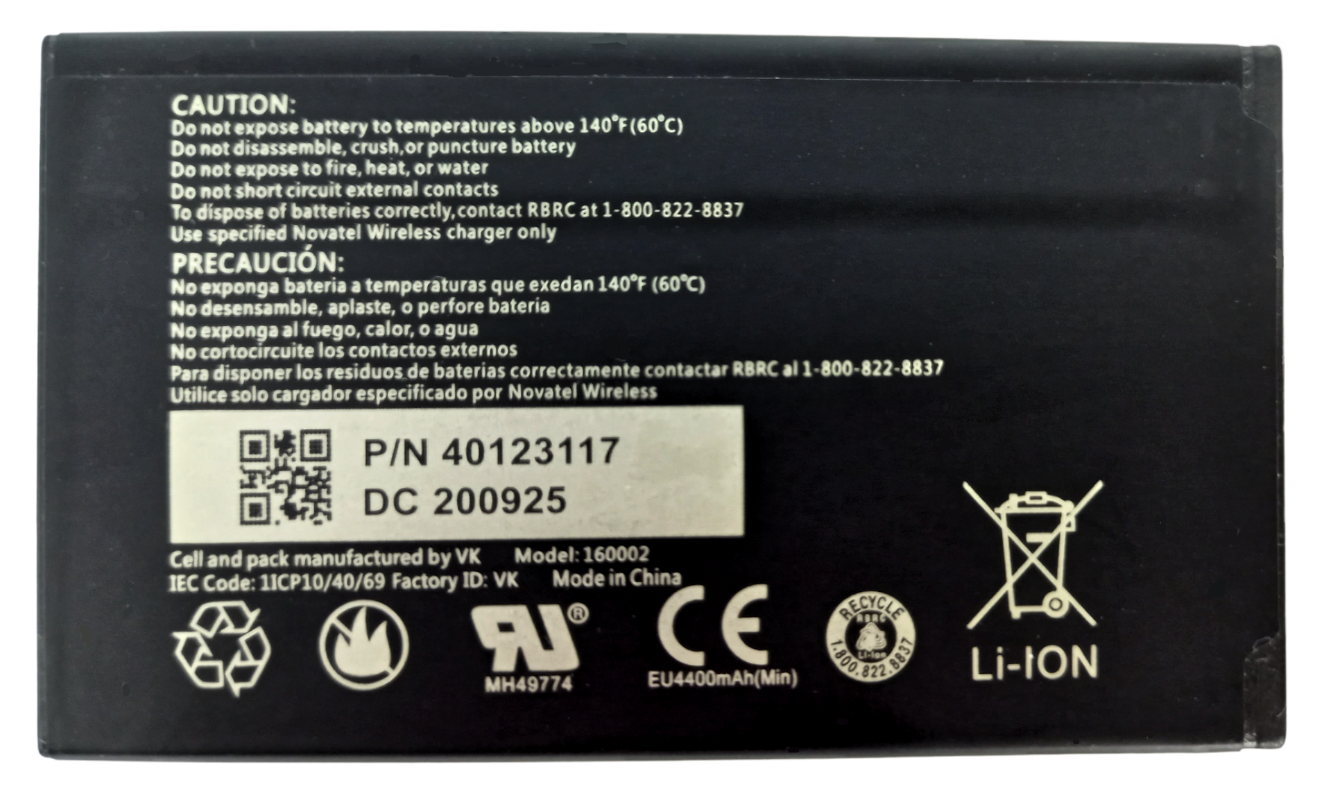 Аккумуляторная батарея для роутера/модема Inseego Novatel 8800l/8000/7730/7000 4400 mAh - фото 2