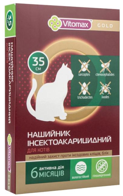 Нашийник протипаразитарний Vitomax Gold від бліх кліщів та вошей для котів 35 см