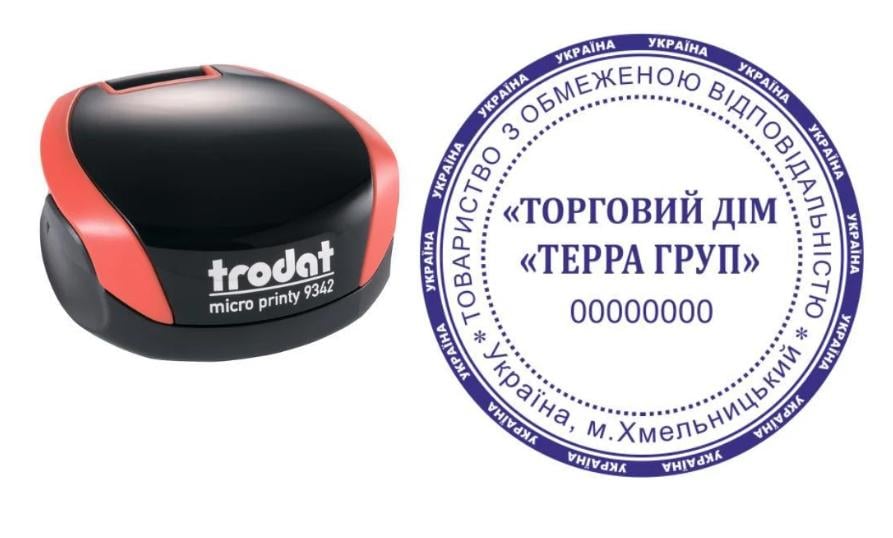 Печать ТОВ на карманном оснащении Trodat Micro Printy 9342 d 42 мм Красный (ООО23/9342/R)
