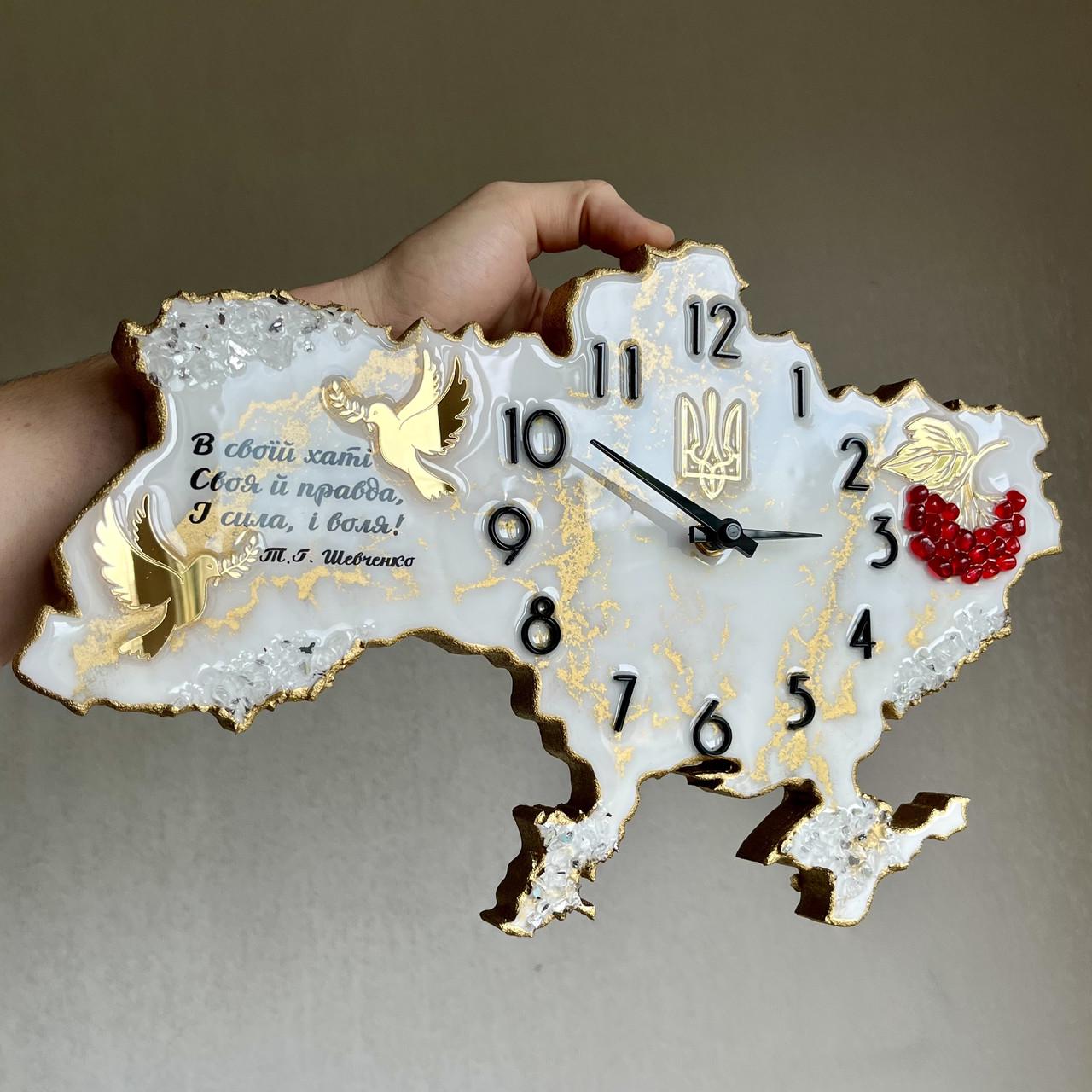 Часы настенные из эпоксидной смолы Карта Украины 60х38 см
