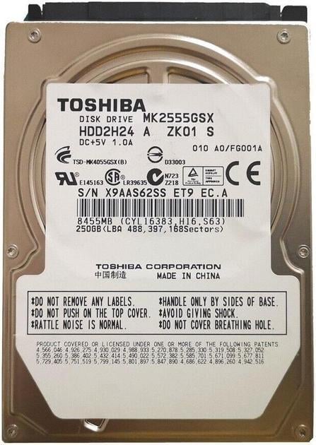 HDD для ноутбука Toshiba SATA 2,5" 250 Gb 5400rpm 8 Mb (MK2555GSX+)