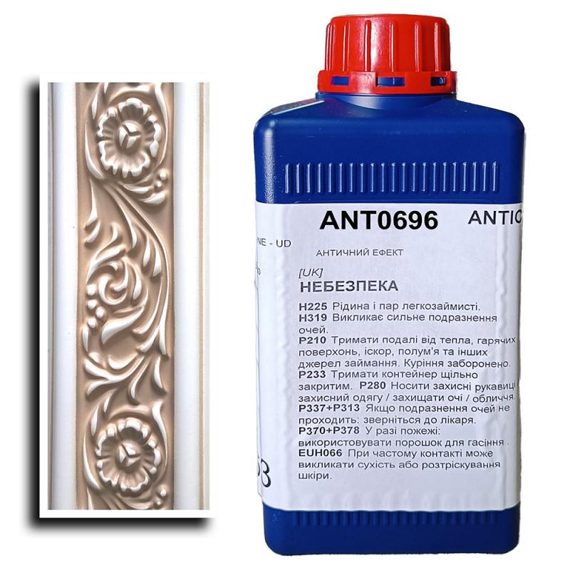 Патина для мебели SIGMAR VERNICI ANT 0696 1 л Бежевый