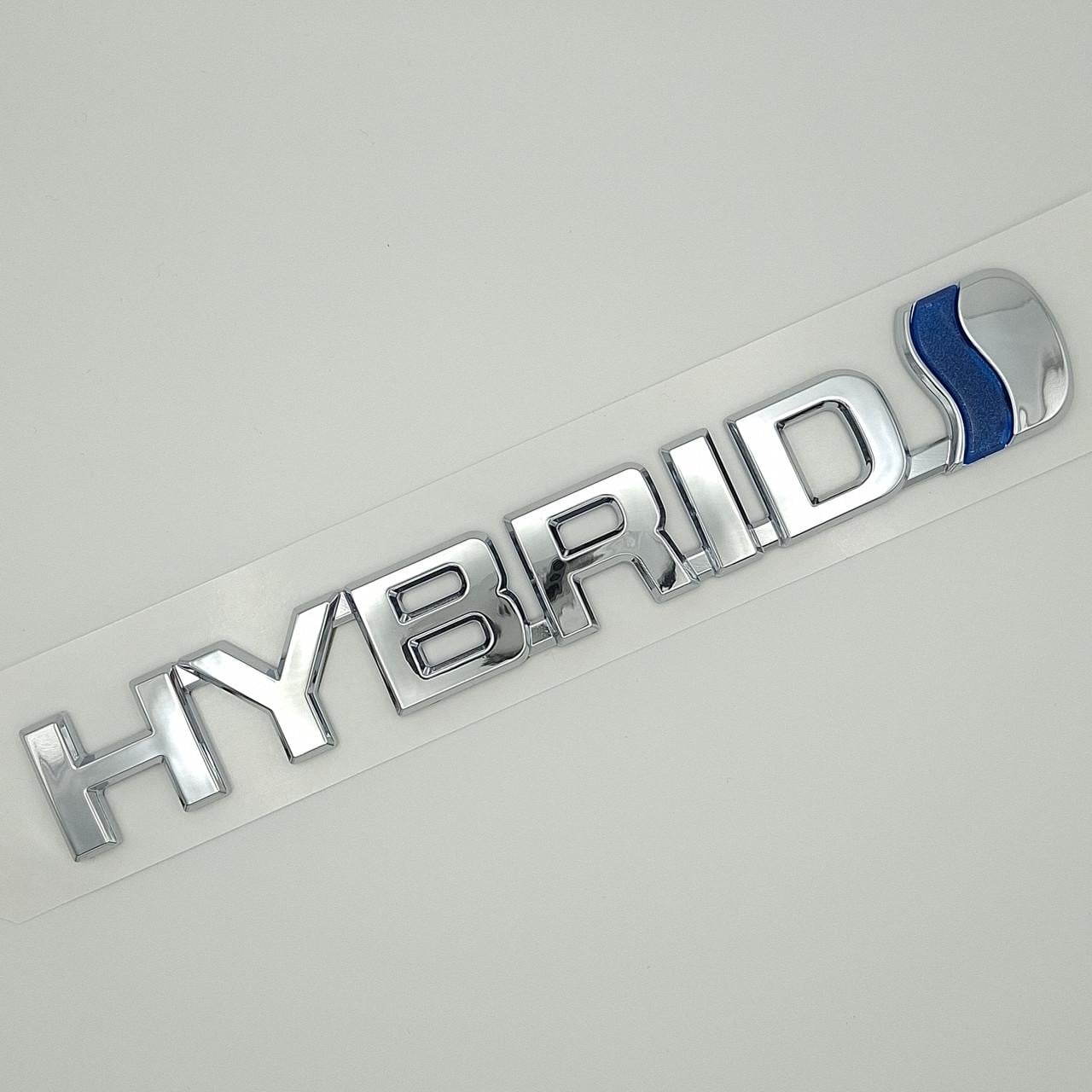 Эмблема надпись Hybrid Toyota ABS 17,7х2,7 см Хром глянцевый (2595626491)