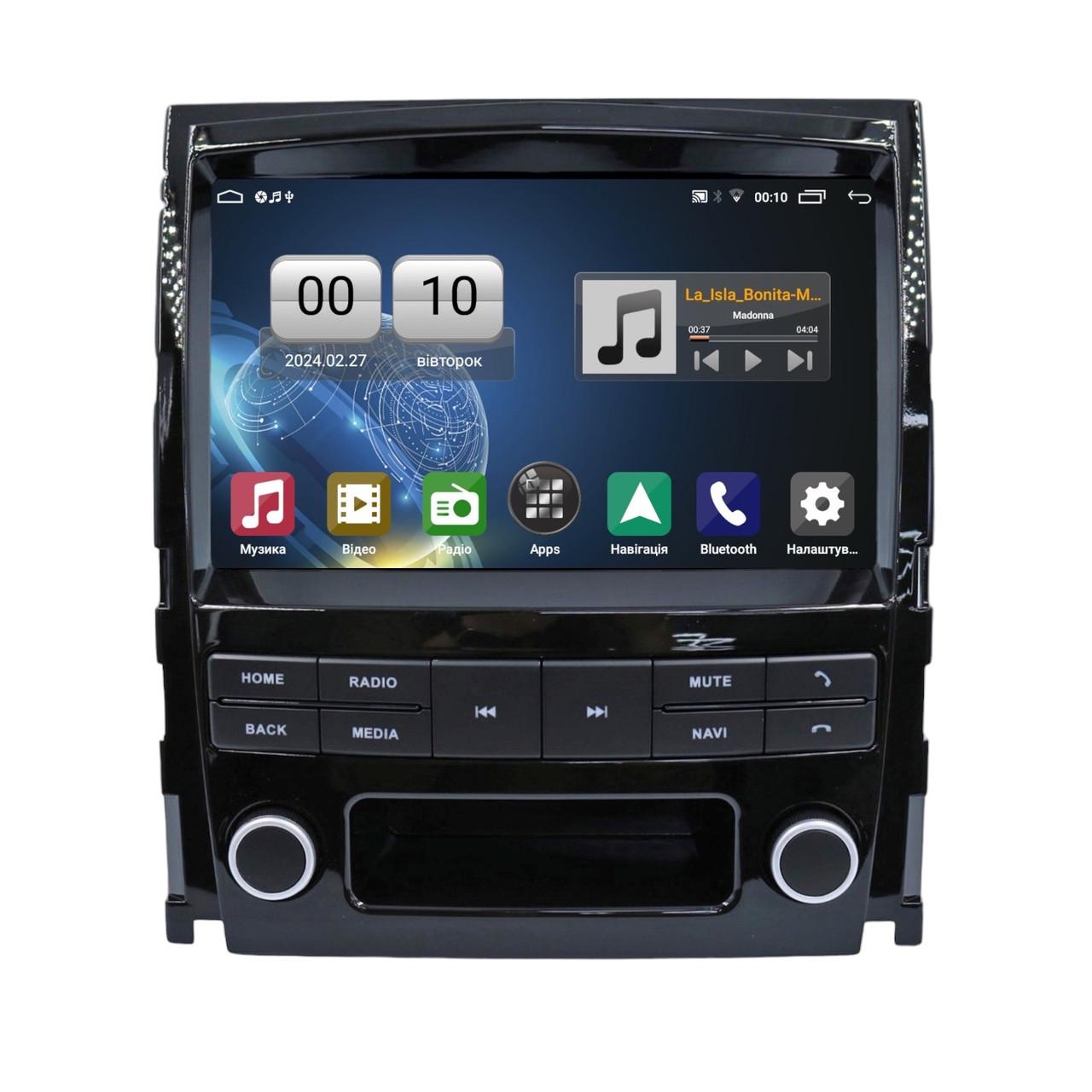 Магнитола штатного QIV Q1 для Cadillac SRX/ATS/SLS 2007-2015 K 9" (2252662780)