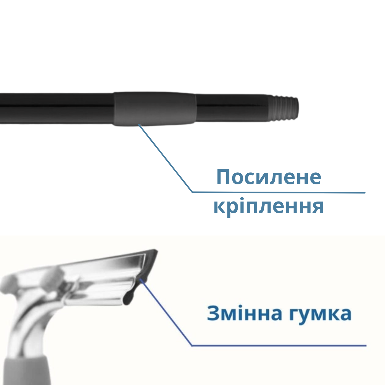 Швабра телескопическая для мытья окон 2 м сгон шубка 35 см (Her2m) - фото 6 Швабра телескопическая для мытья окон 2 м сгон шубка 35 см (Her2m) - фото 6