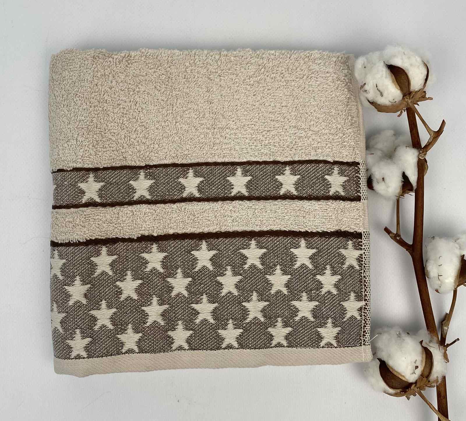 Рушник Cottonize cod 119 50х90 см Бежевий (CN21238)