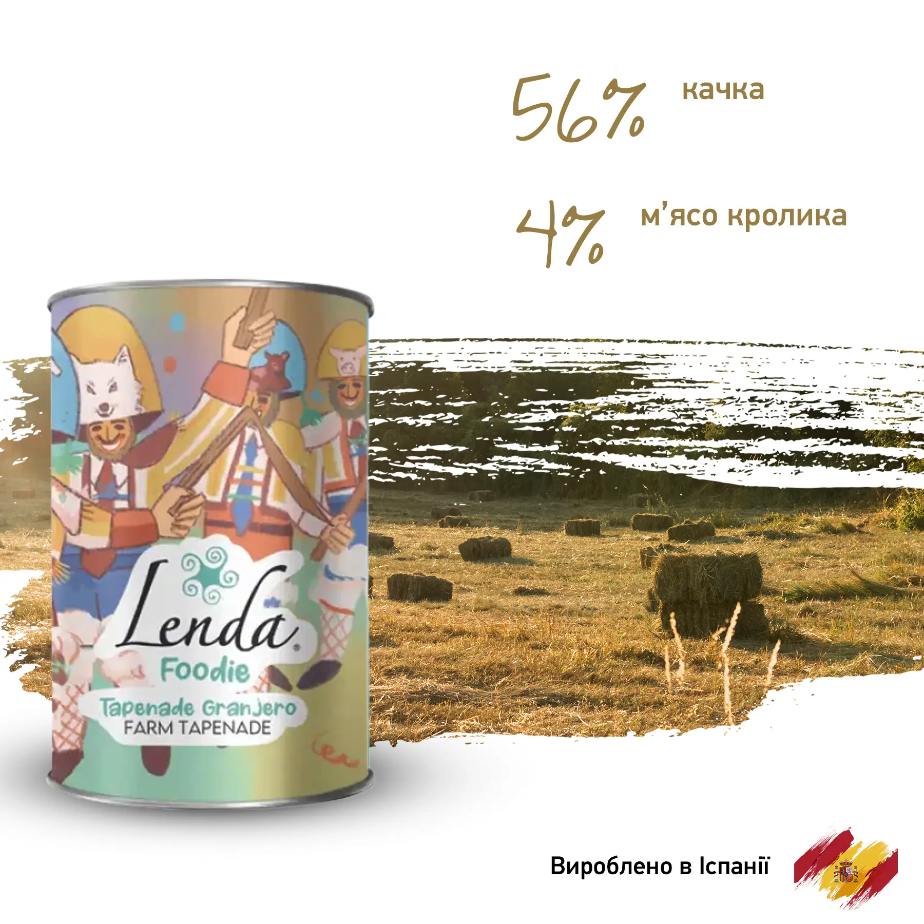 Корм для собак вологий Lenda Farm Tapenade з м'ясом качки та кролика 380 г (24087439) - фото 2 Корм для собак вологий Lenda Farm Tapenade з м'ясом качки та кролика 380 г (24087439) - фото 2