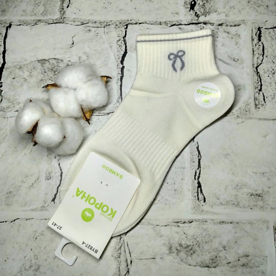 Носки женские бамбуковые короткие с широкой резинкой Бантик р. 36-41 Молочный (BY827-42) - фото 1 Носки женские бамбуковые короткие с широкой резинкой Бантик р. 36-41 Молочный (BY827-42) - фото 1