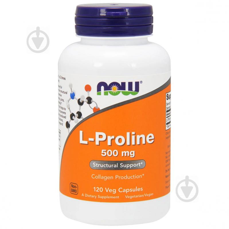 L-Пролин, 500 мг, Now Foods, L-Proline, 120 растительных капсул