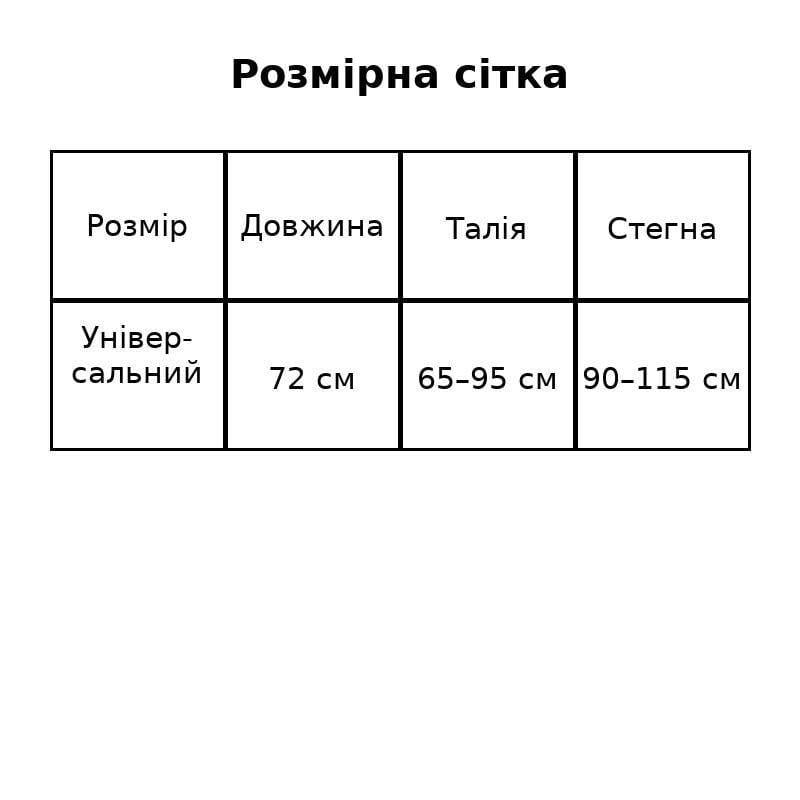Юбка женская My fashion 478-123-70 вязаная в рубчик средней длины с разрезом OS Черный (5435) - фото 9 Юбка женская My fashion 478-123-70 вязаная в рубчик средней длины с разрезом OS Черный (5435) - фото 9
