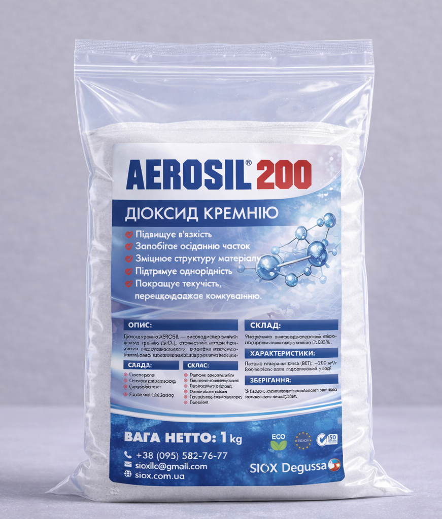 Диоксид кремния SIOX&Evonik AEROSIL 200 1 кг (35425206)