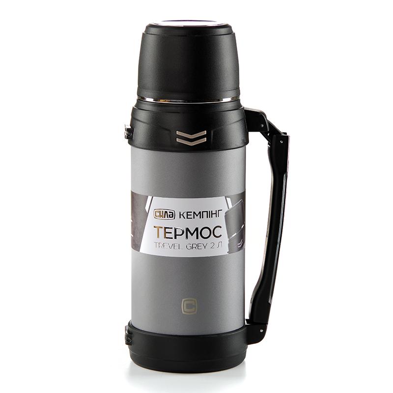 Термос Сила Travel 2 л Grey (960680) - фото 2 Термос Сила Travel 2 л Grey (960680) - фото 2