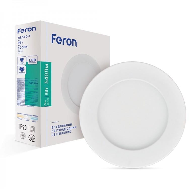 Точечный светильник врезной светодиодный Feron AL510-1 9W круг 540Lm 4000K 145х13,5 мм Белый (00000034284)