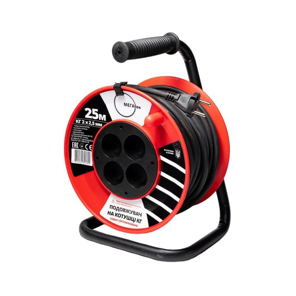 Удлинитель на катушке МЕГАтек КГ 25 м 2х2,5 мм (24757526) - фото 1 Удлинитель на катушке МЕГАтек КГ 25 м 2х2,5 мм (24757526) - фото 1