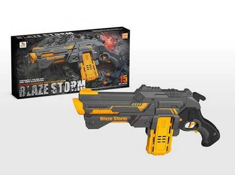 Пистолет ZC 7135 автоматический принцип работы/стреляющий мягкими патронами/20 патронов/в коробке