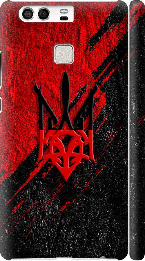 Чехол на Huawei P9 Герб v4 (5293m-347-42517)