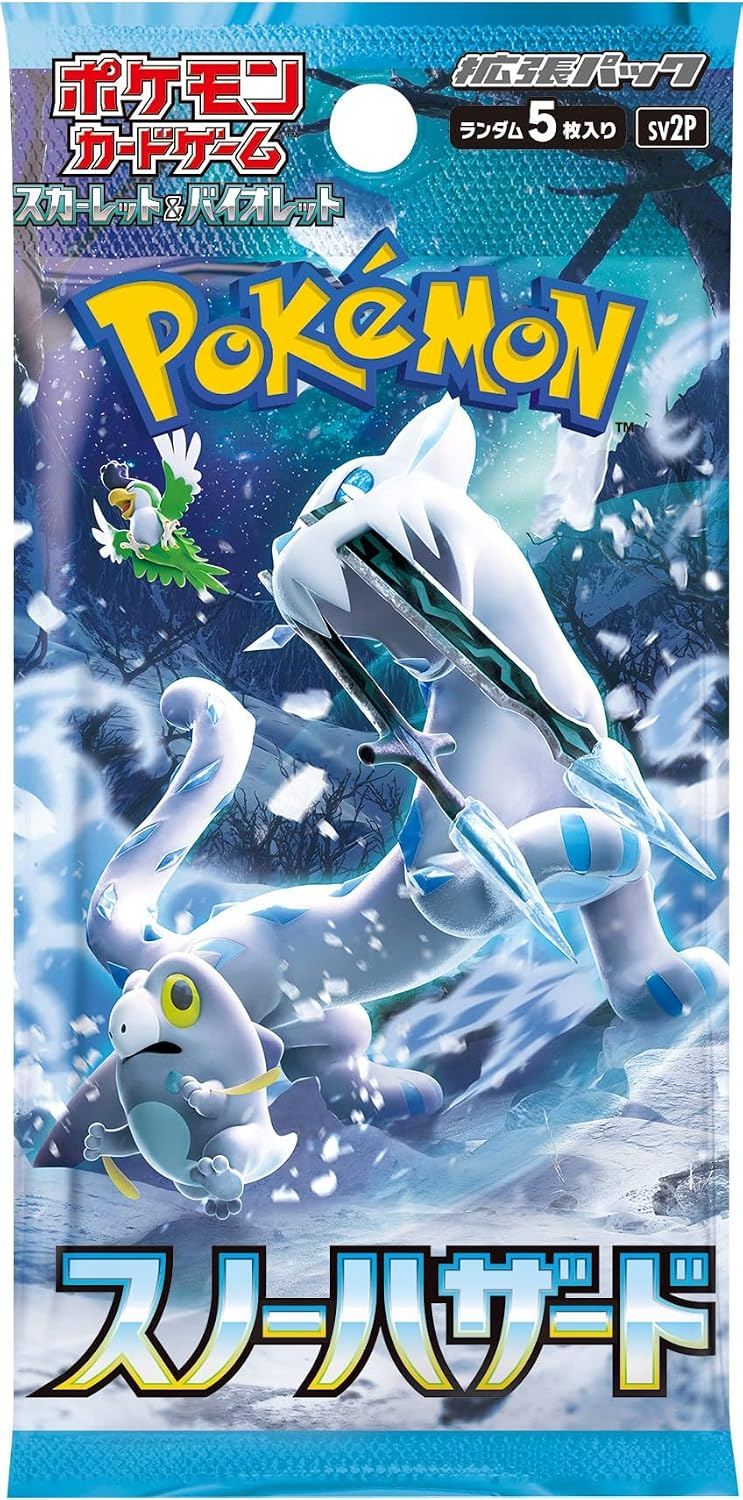 Коллекционные карты Pokemon TCG Бустер-пак Snow Hazard японская версия SV2P (PKM-SV2P-SNOW-JP-BP)