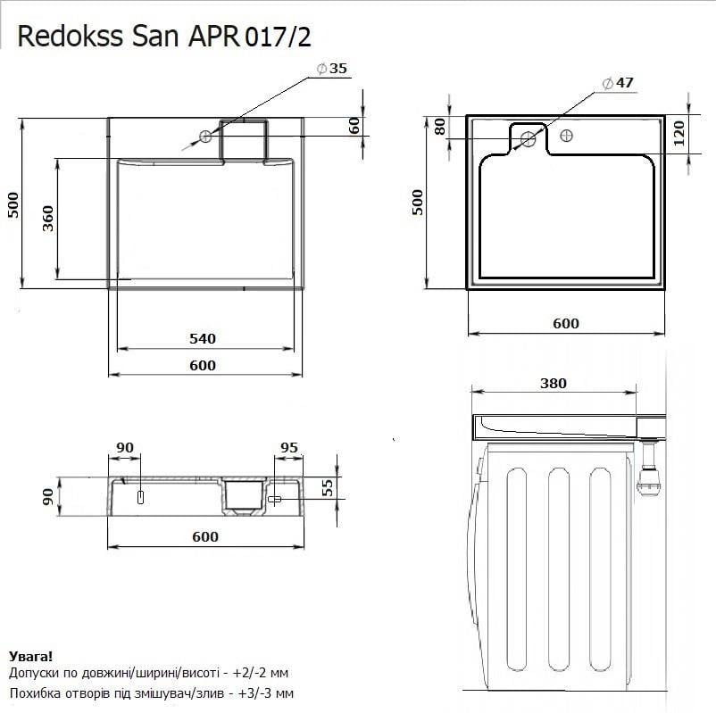 Умивальник на пральну машину акриловий Redokss San DEYMOS 60х50 см - фото 8