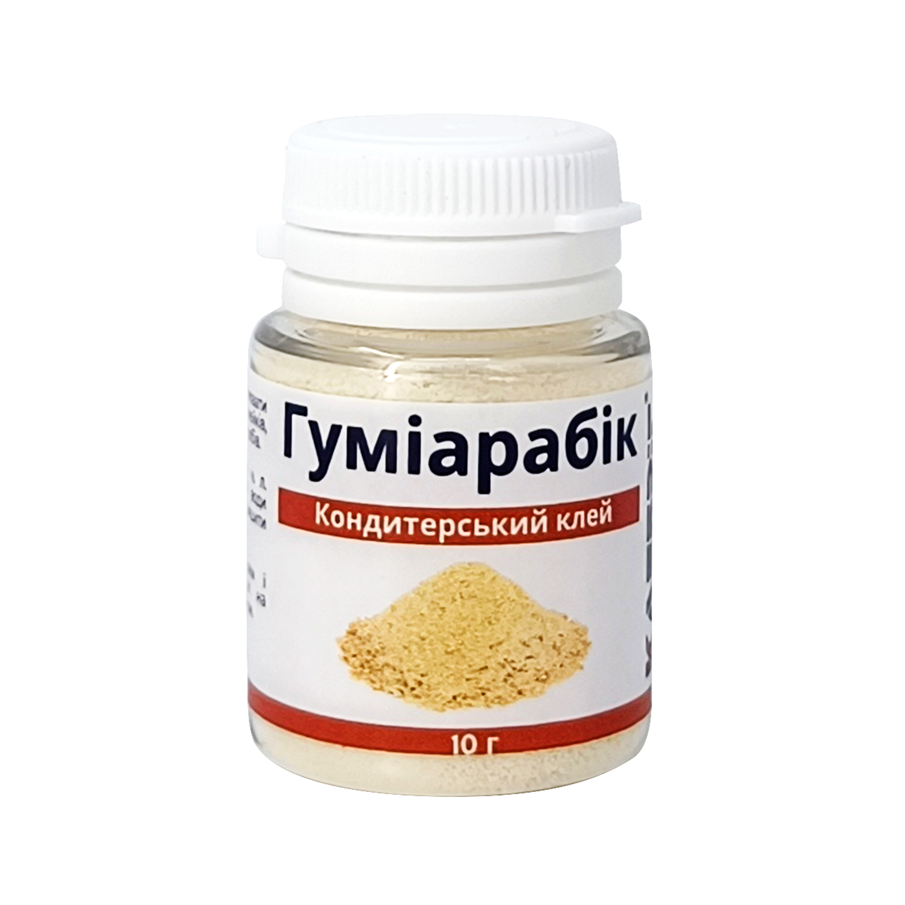 Гуміарабік Харчова добавка Е 414 10 г (2552624071)