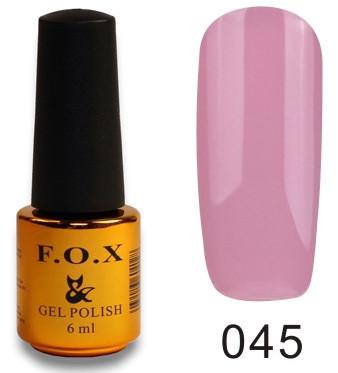 Гель-лак F.O.X PIGMENT №045 6 мл