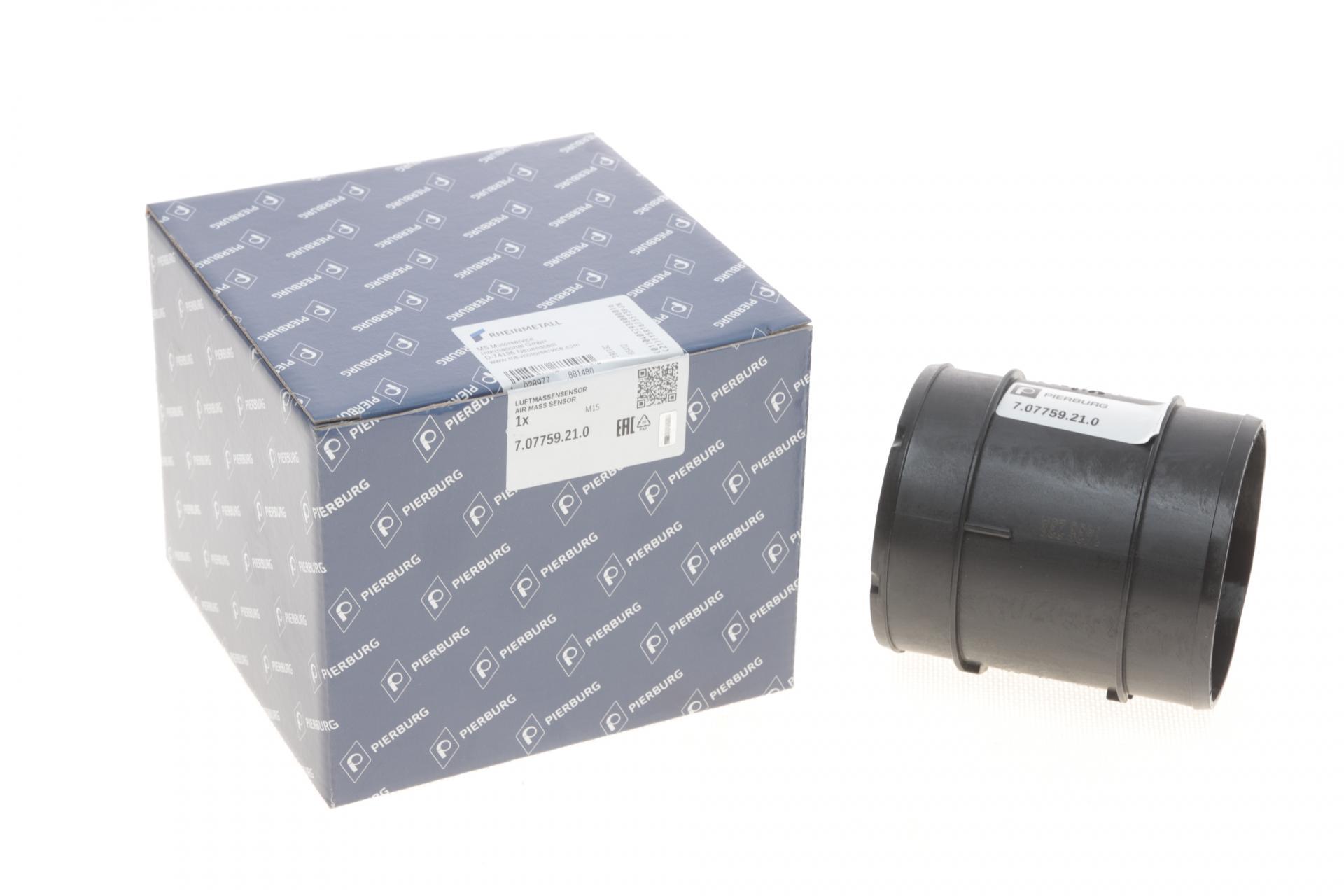 Расходомер воздуха Opel Astra J/Insignia A 1,6-2,0 CDTI 08- (7.07759.21.0)