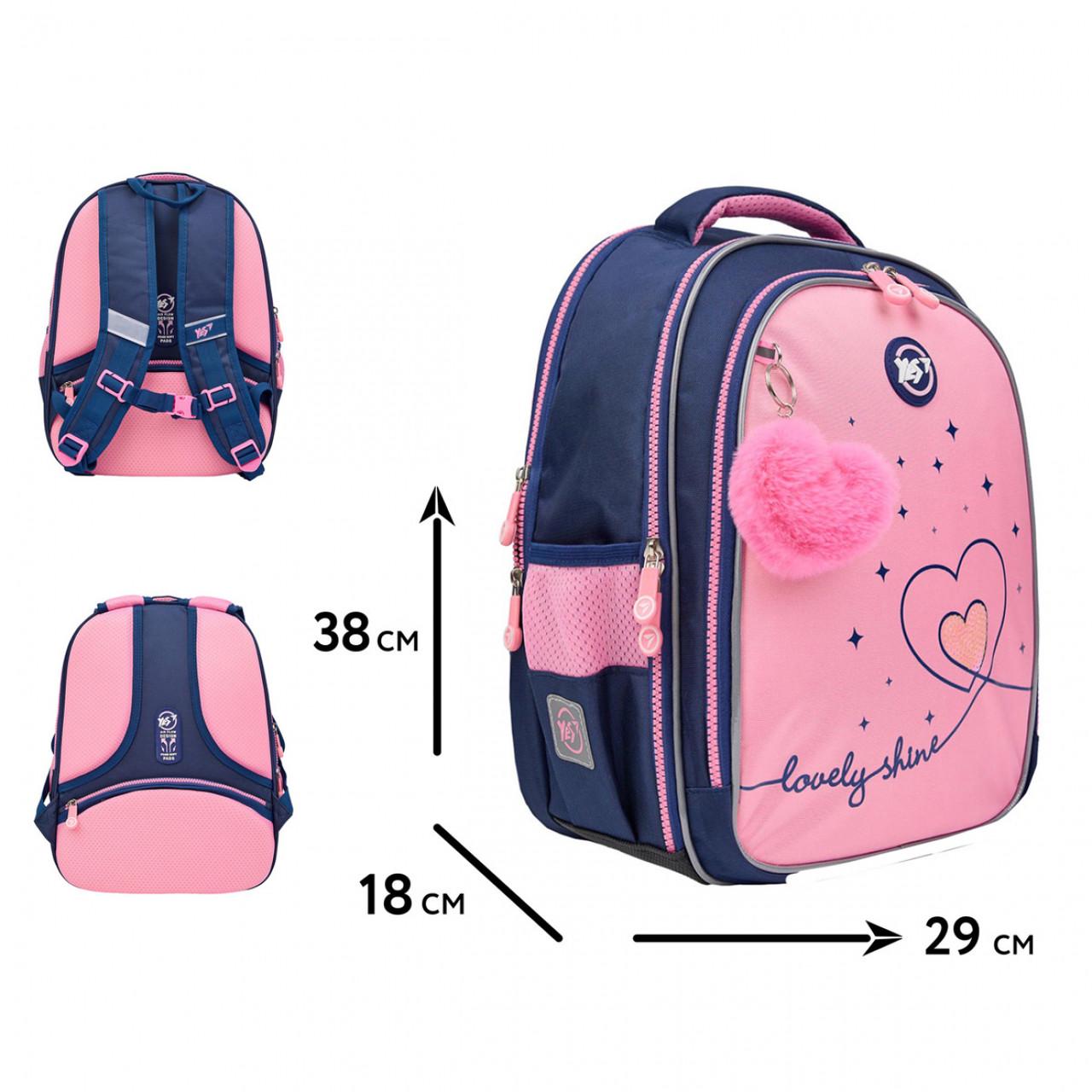 Рюкзак шкільний ортопедичний YES Bright Hearts S-111 (550105) - фото 2 Рюкзак шкільний ортопедичний YES Bright Hearts S-111 (550105) - фото 2