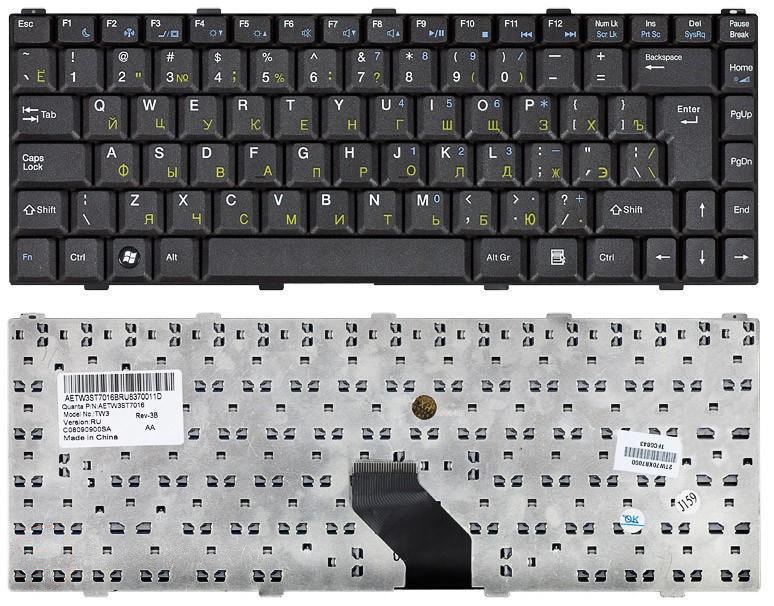Клавиатура для ноутбука Asus Z96/Z96J/Z96F/S96J/S9/S96 Black