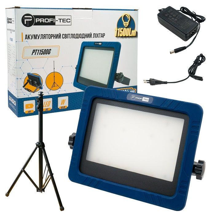 Прожектор акумуляторний гібридний на штативі PROFI-TEC 20V PT11500G без акумуляторів та зарядного (005913)