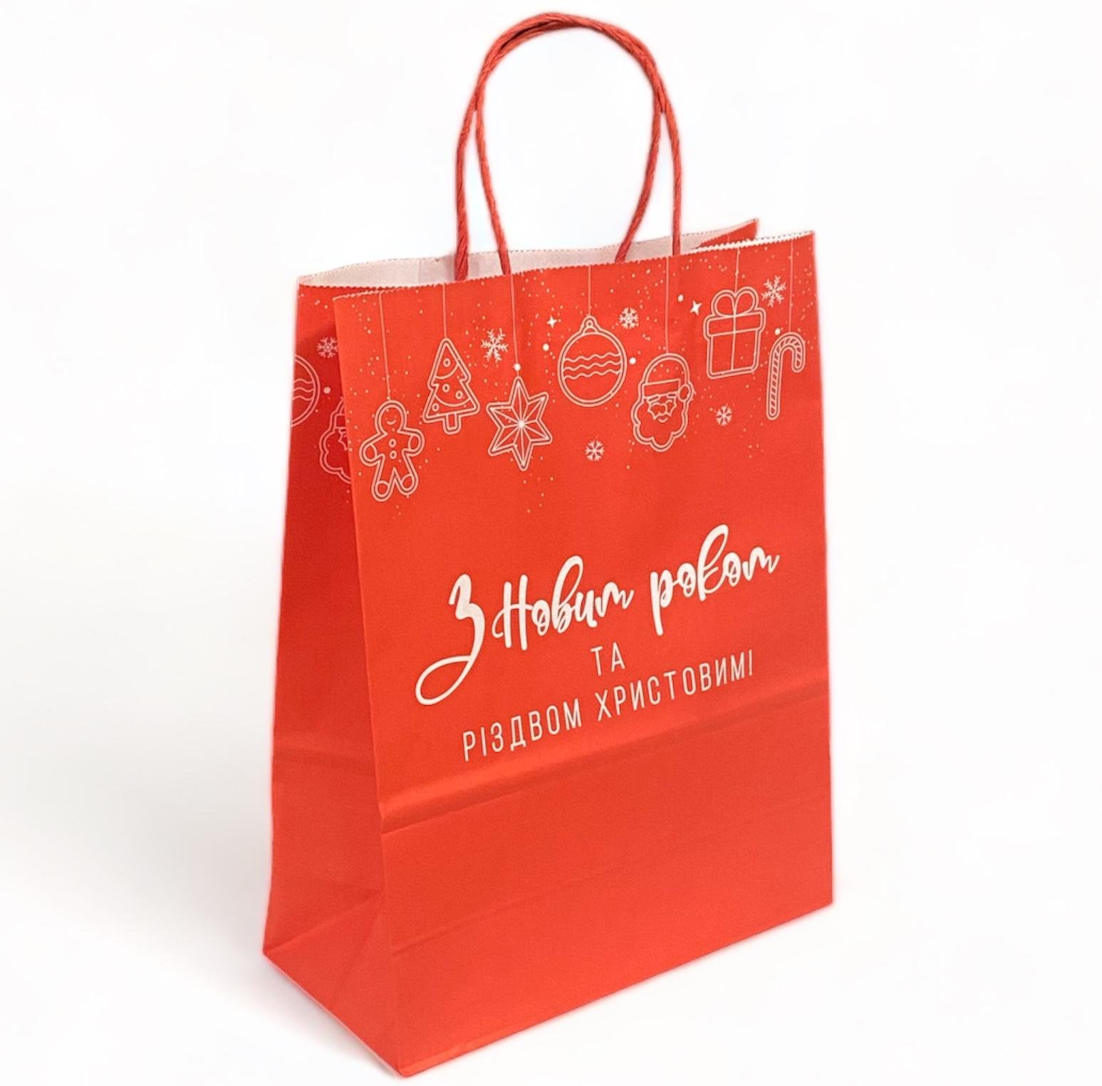 Подарунковий пакет «З Новим роком» крафт 370х305х150 мм Червоний