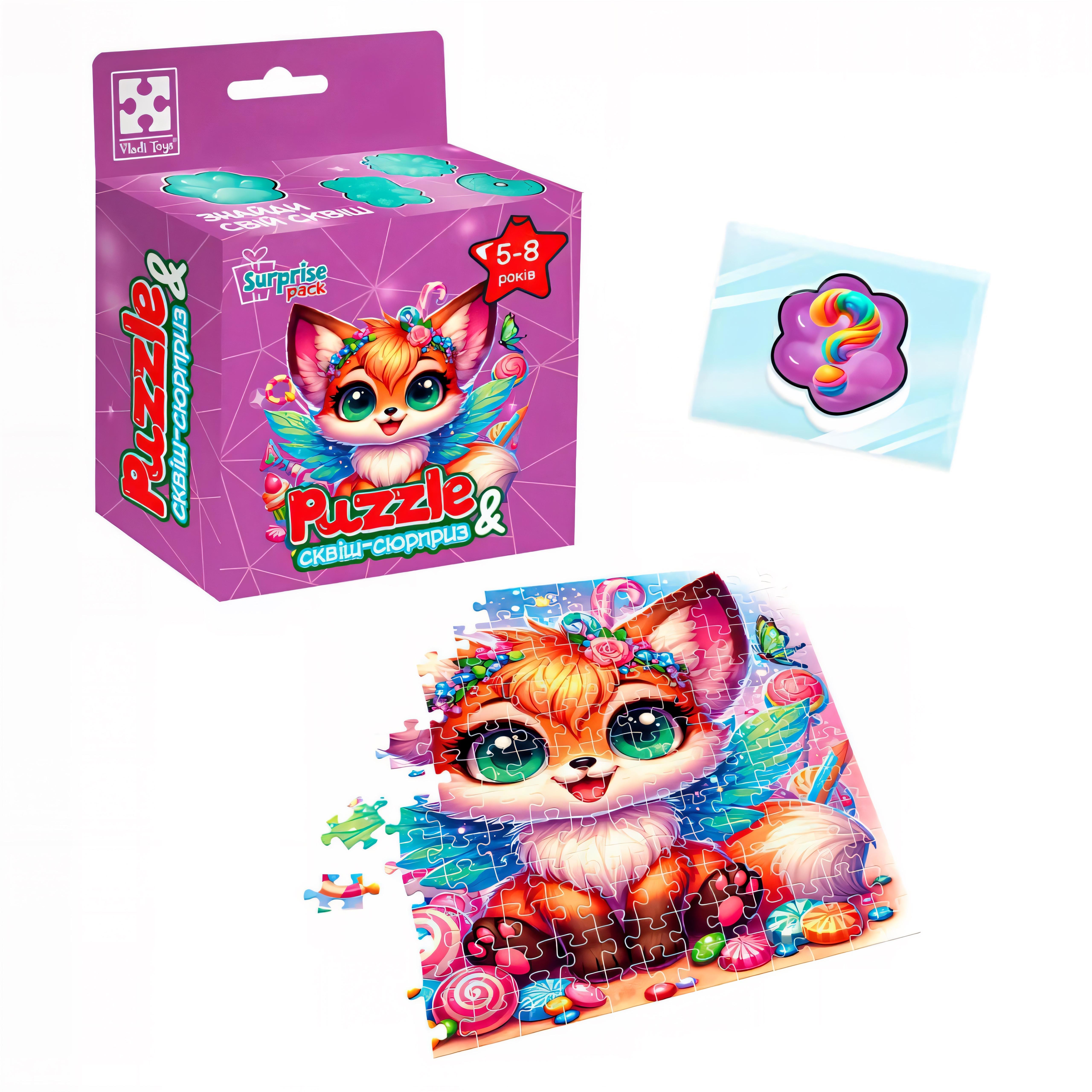 Пазлы развивающие с сюрпризом Vladi Toys Лисенок 180 эл. (VT8030-10)