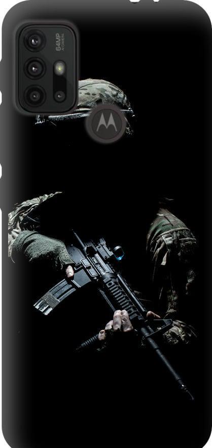 Чехол на Motorola Moto G20 Защитник v3 (5226b-2461-42517) Чехол на Motorola Moto G20 Защитник v3 (5226b-2461-42517)