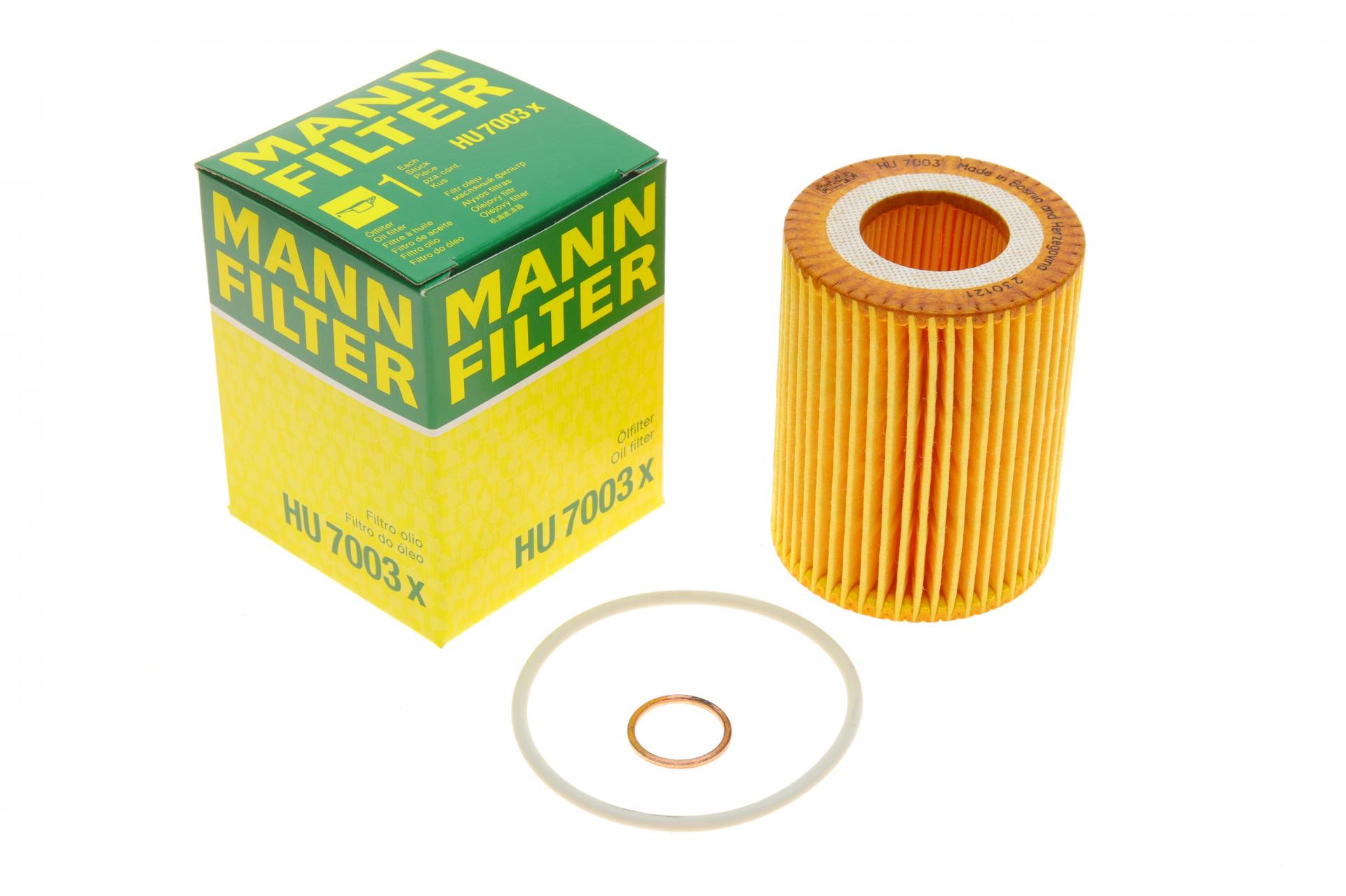 Фильтр масляный Mann-Filter для BMW 3 F30/F31 316/320i12- N13 (HU 7003 X)