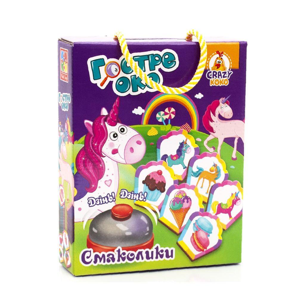 Гра зі дзвоником Vladi Toys Гостре око Смаколики VT8010-15 (MTT-156587)