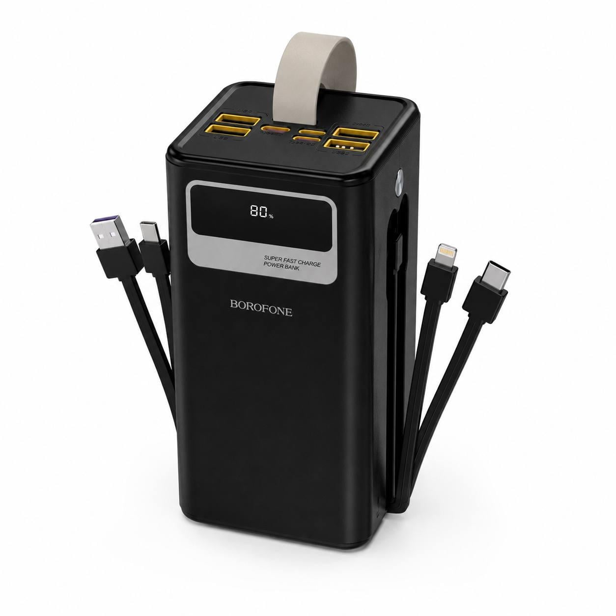 Повербанк Borofone DBT35B 50000 mAh 22,5W PD20W со встроенными кабелями и фонариком (M1141)