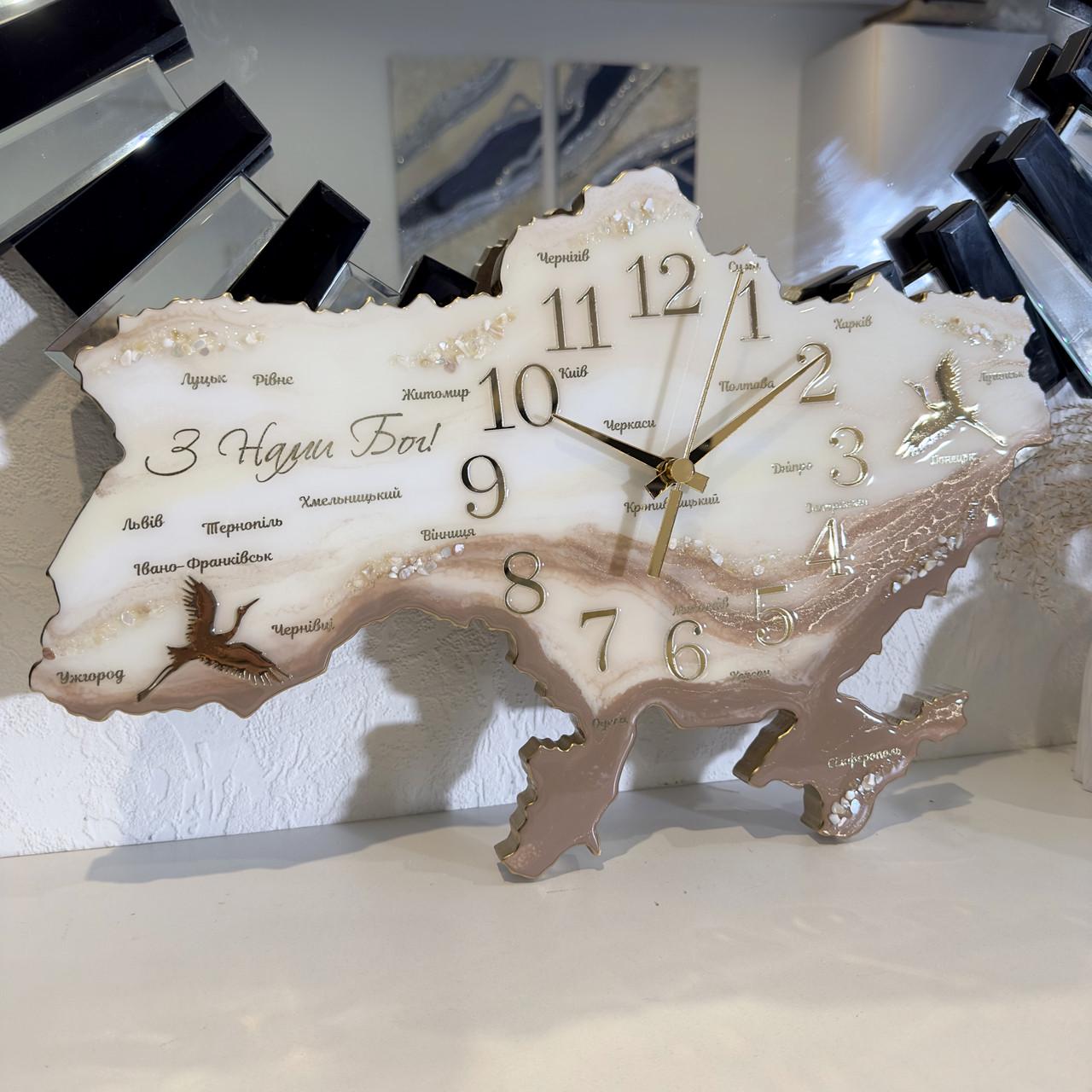Часы настенные из эпоксидной смолы Карта Украины 70x47 см