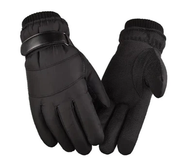 Перчатки спортивные мужские с утолщенным хлопком пуховым XL (DM210)