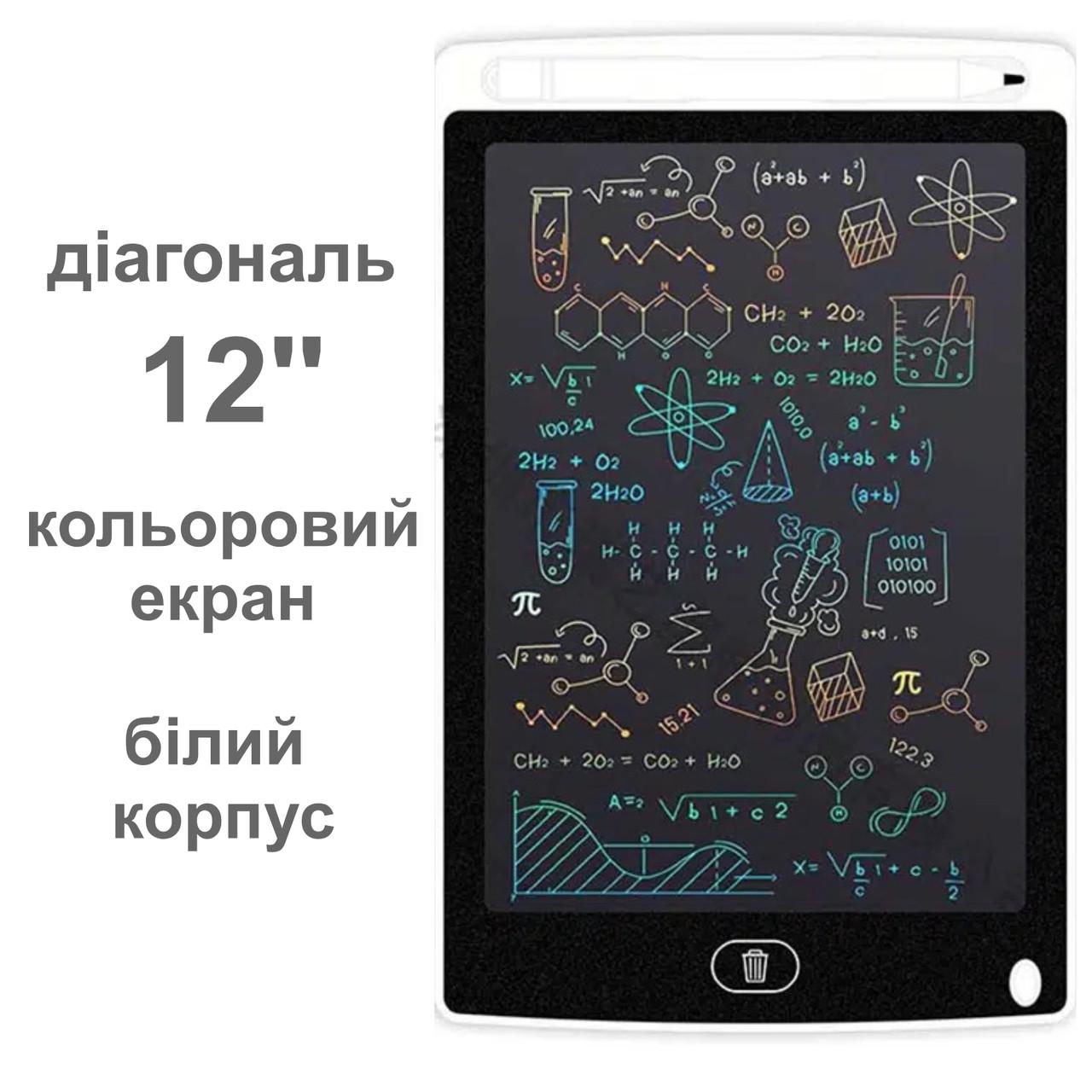 Графический LCD планшет для рисования цветной 12'' White (136997) - фото 4