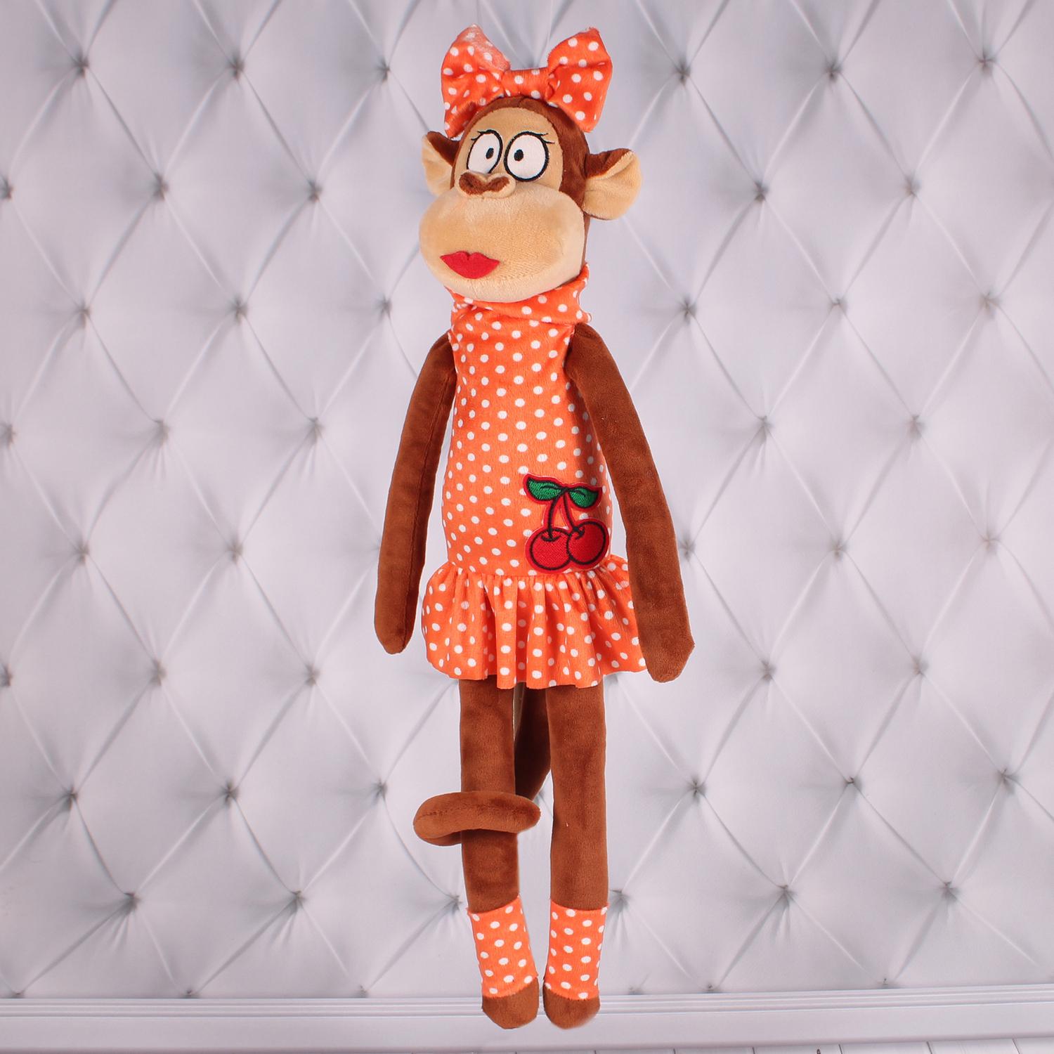 Мягкая игрушка Копица Обезьянка Фрося 35 см (00424)