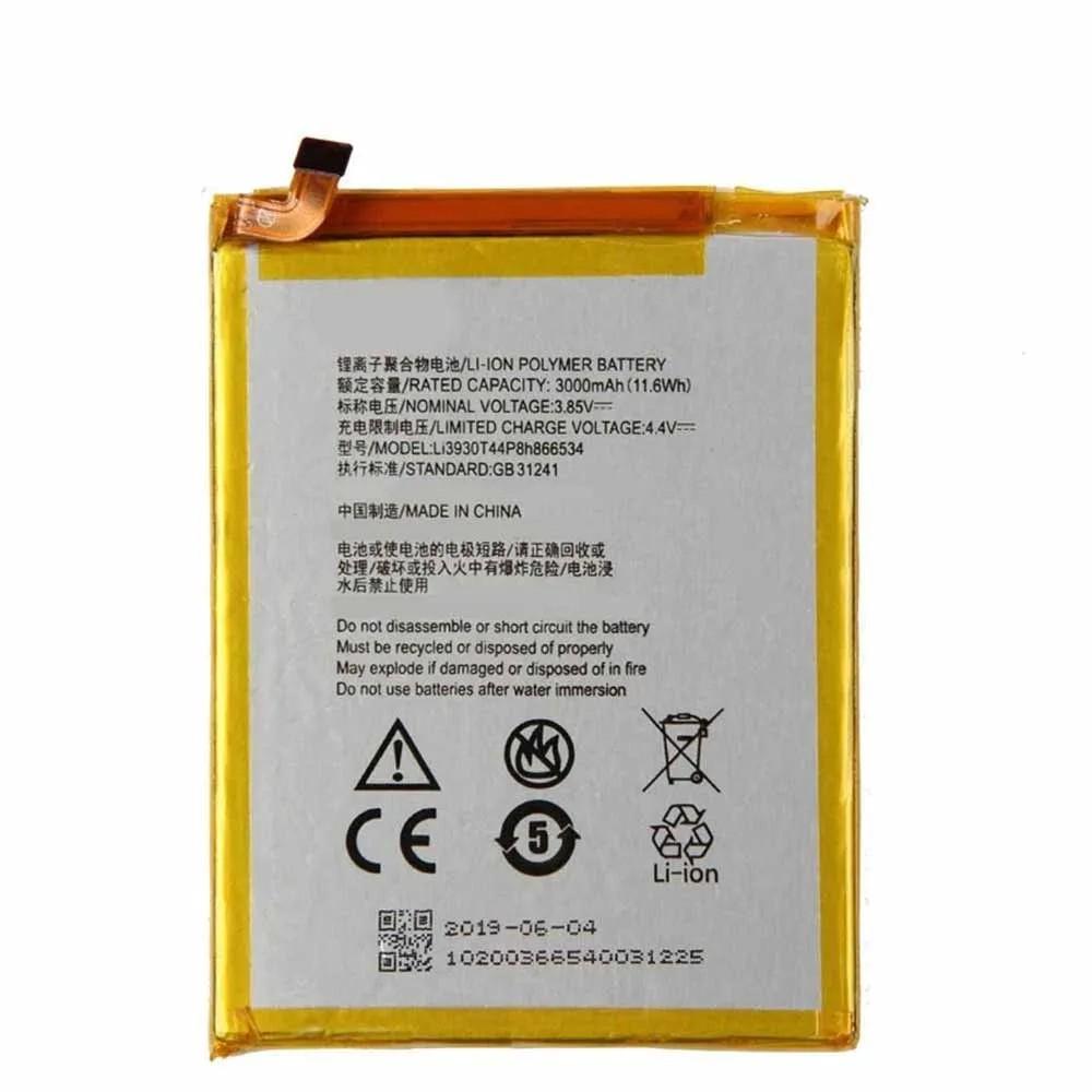 Батарея ZTE Li3930T44P8h866534 Blade V7 MAX/V7 MAX/BV0710/BV0710T 3000 mAh PRC