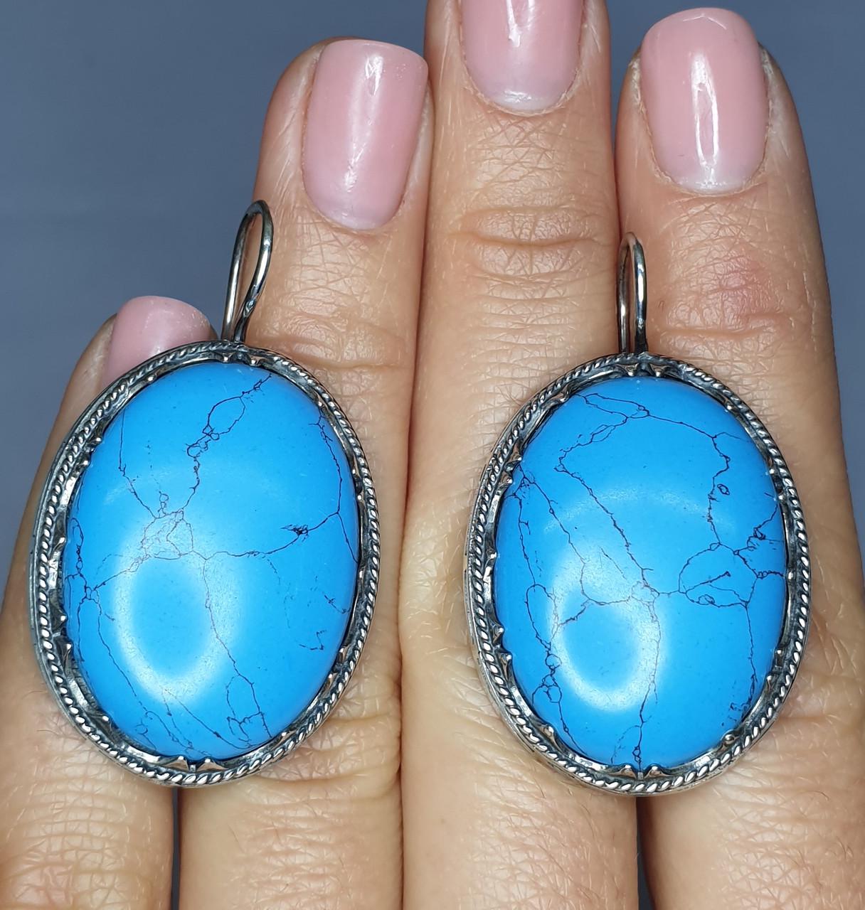 Серьги серебряные с бирюзой 20,56 г (1396496686)